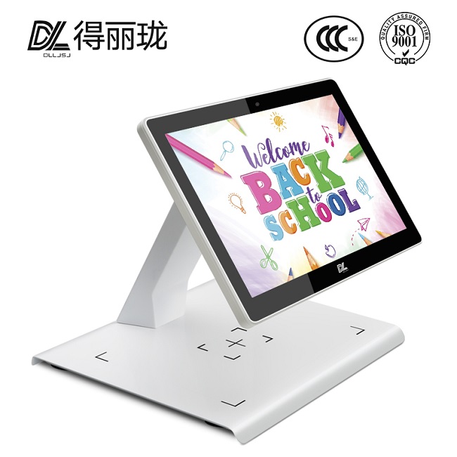 藥店遠程審方一體機電腦，連鎖藥店藥店遠程審方就是這么簡單！