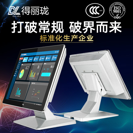 什么樣的工控機適用于工業生產制造行業?哪些領域行業會用到工控機?