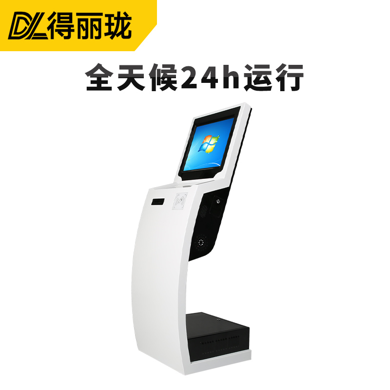 自助終端觸摸查詢機、立式查詢機、展廳查詢機